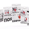 Get a discount on wellness products