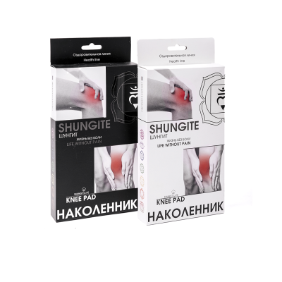 ozdorovit_nakol_3
